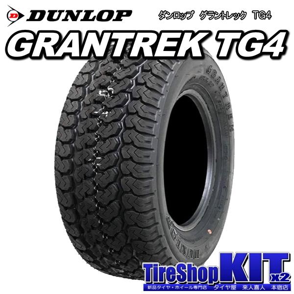 ダンロップ GRANTREK TG4 145R12 6PR & グラフト 8S 12インチ 4.00B +43 4H 100P BK ハイゼット アトレー エブリィ｜kit2motojyuku｜05