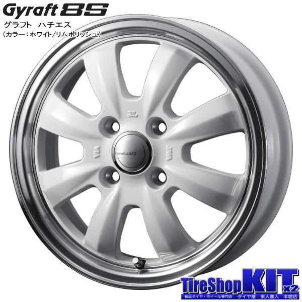 PARADA PA03 ヨコハマ パラダ 165/55R14C 95/93N & グラフト 8S PARADA PA03 ヨコハマ パラダ 165/55R14C 95/93N & グラフト 8S