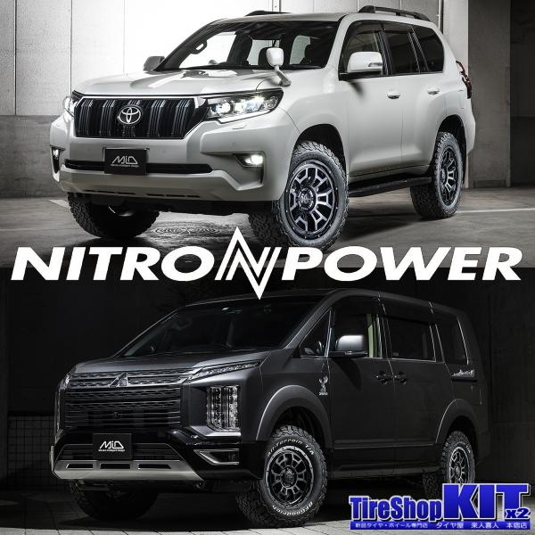GEOLANDAR ヨコハマ ジオランダー A/T G015 235/70R16 & NITRO GEOLANDAR ヨコハマ ジオランダー A/T G015 235/70R16 & NITRO