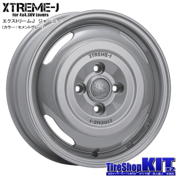 TOYO TIRES トヨタ プロボックス サクシード 160系 トーヨー V