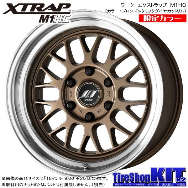 WORK 在庫あり！限定カラー！トヨタ ハイエース 200系