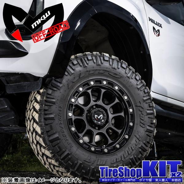 GEOLANDAR ヨコハマ ジオランダー M/T G003 LT285/70R17 & MKW GEOLANDAR ヨコハマ ジオランダー M/T G003 LT285/70R17 & MKW
