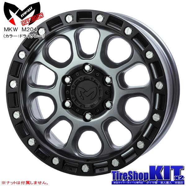 タイヤ・ホイール GEOLANDAR M/T LT285/70R17 2/4 価格｜LT 285/70R17 121/118Q GEOLANDAR M/T G003 ジオランダー