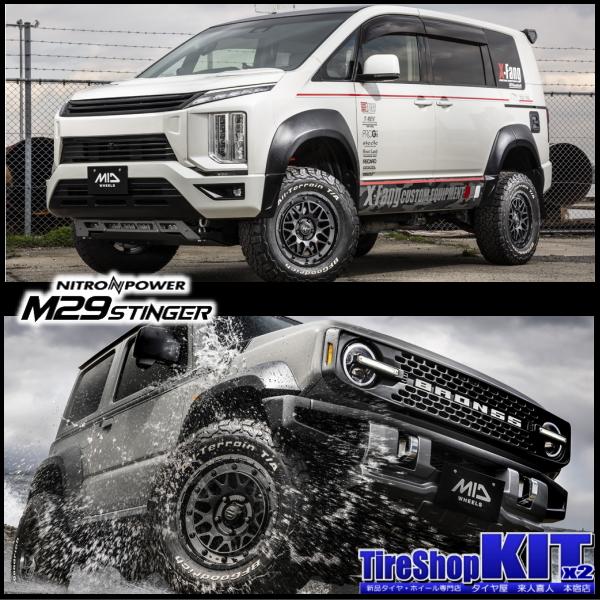 つかきん ジムニーシエラ 235/70/16 5本セット つかきん ジムニーシエラ 235/70/16 5本セット つかきん様専用