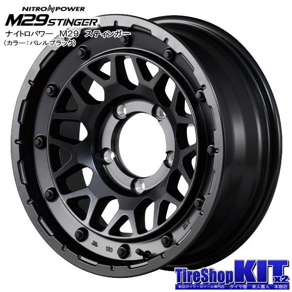 MUDSTAR スズキ ジムニーシエラ JB74W マッドスター ワンパク M MUDSTAR スズキ ジムニーシエラ JB74W マッドスター ワンパク M