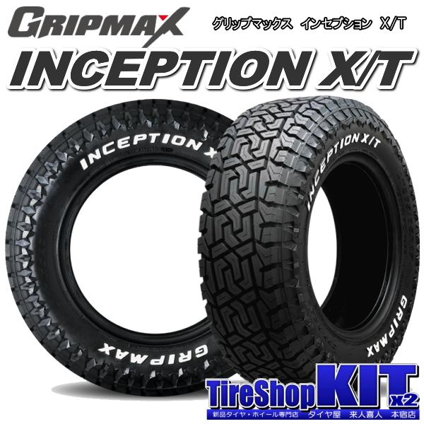 ランクルプラド/ハイラックス/etc グリップマックス INCEPTION X/T LT265/70R17 ホワイトレター & NITROPOWER M29 STINGER 17インチ 8.0J +20 6H 139.7P｜kit2motojyuku｜05