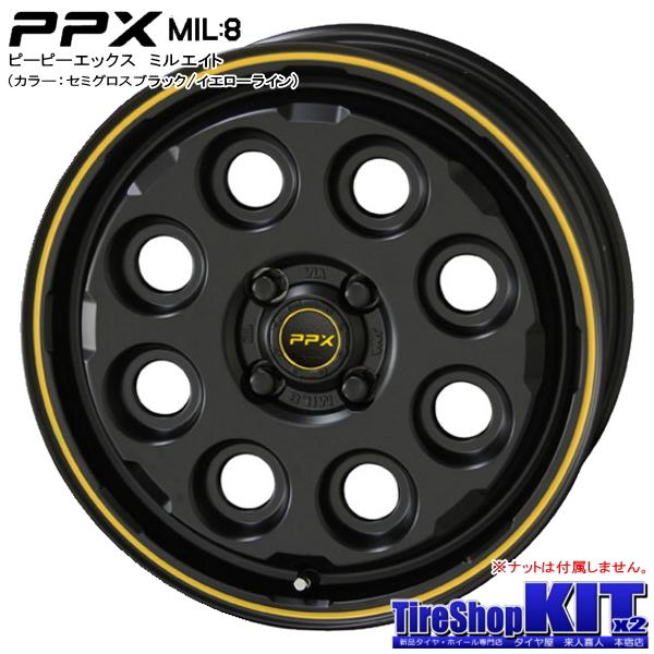 クムホ ECSTA PS71 205/40R17 & PPX MIL8 17インチ 6.5J +42 4H 100P BK 4本セット｜kit2motojyuku｜02