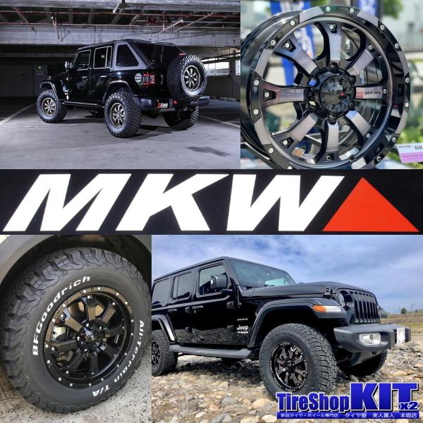 ラングラー用ホイール&タイヤ セットMKW MK-46 BF Goodrich ラングラー用ホイール&タイヤ セットMKW MK-46 BF Goodrich