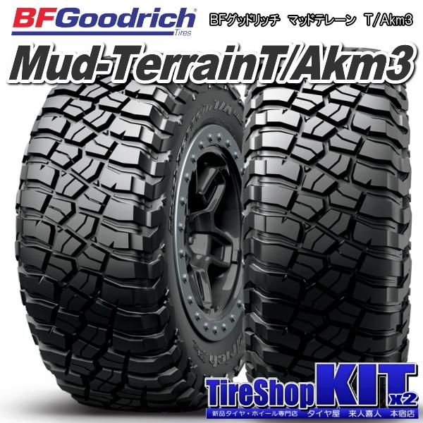 BFGoodrich mkw 16インチ タイヤホイールセット