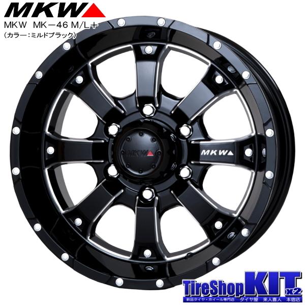 モンスタ MONSTA テレーングリッパー LT265/75R16 & MKW MK-46 M/L+ 16インチ 8.0J ±0 6H 139.7P BK 4本セット｜kit2motojyuku｜02