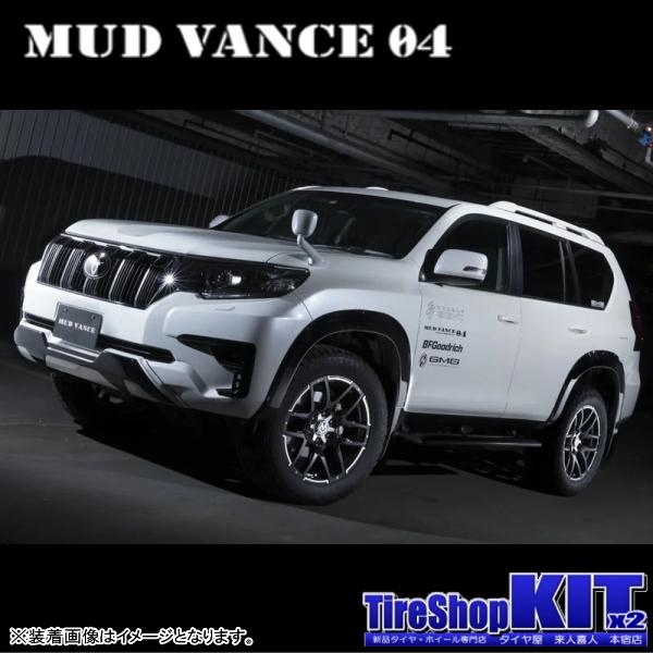 OPEN COUNTRY トヨタ C-HR/ヤリスクロス/etc トーヨー オープン OPEN COUNTRY トヨタ C-HR/ヤリスクロス/etc トーヨー オープン