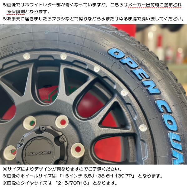 OPEN COUNTRY トヨタ ハイエース 200系 トーヨー オープン OPEN COUNTRY トヨタ ハイエース 200系 トーヨー オープン