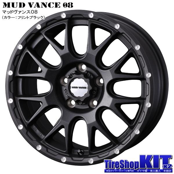 SSR TGV03 / オープンカントリー R/T 225/60R17 SSR TGV03 / オープンカントリー R/T 225/60R17 SSR TGV03