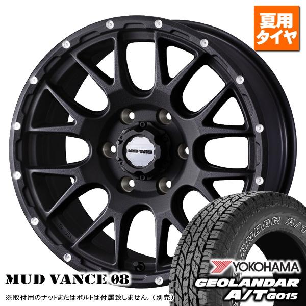 GEOLANDAR ランクルプラド/ハイラックス/etc ヨコハマ