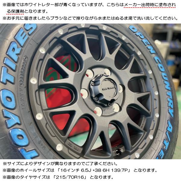 アウトランダー GN系/エクストレイル T33系/etc トーヨー オープンカントリー A/T EX 235/60R18 & MUDVANCE 08 18インチ 7.5J +35 5H 114.3P｜kit2motojyuku｜13