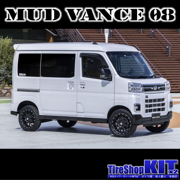 GEOLANDAR ハリアー/RAV4/エクストレイル T32系/etc ヨコハマ GEOLANDAR ハリアー/RAV4/エクストレイル T32系/etc ヨコハマ