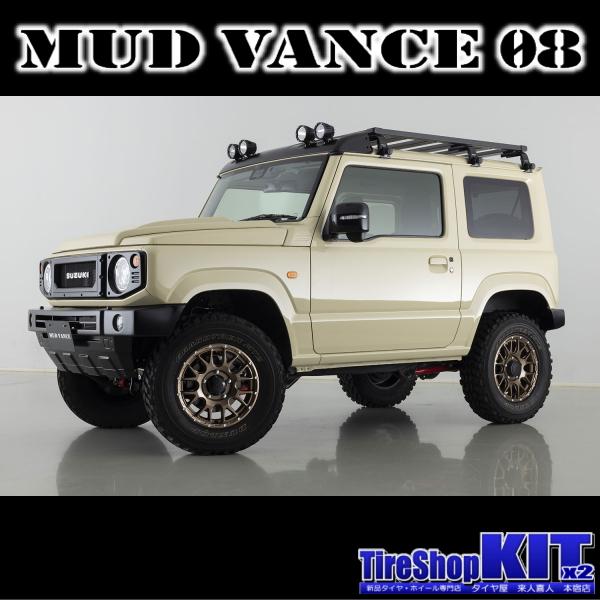 MAXXIS トヨタ プロボックス サクシード/etc マキシス MT-754 MAXXIS トヨタ プロボックス サクシード/etc マキシス MT-754