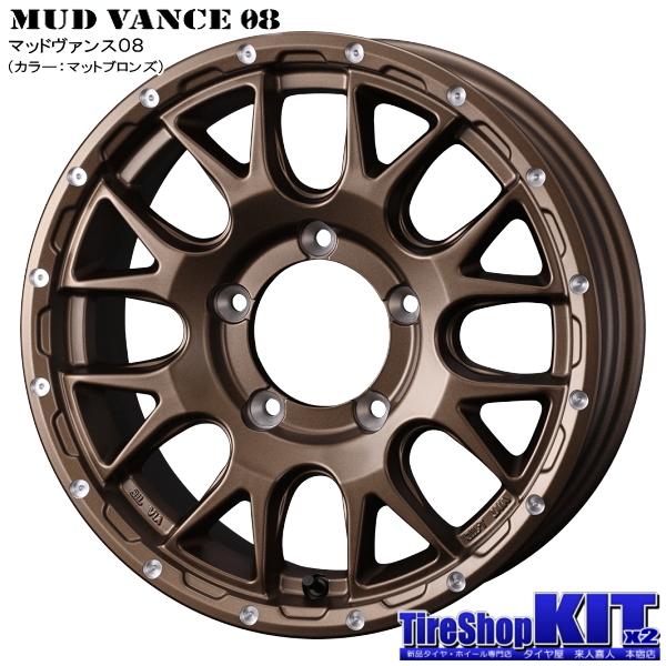 DUELER スズキ ジムニーシエラ JB74W ブリヂストン M/T674 LT235 DUELER スズキ ジムニーシエラ JB74W ブリヂストン M/T674 LT235