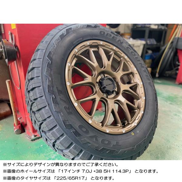 naope8995 様ＲＡＶ４　エクストレイル　225/65R17　４本 OPEN COUNTRY RAV4/エクストレイル T32系/etc トーヨー オープン