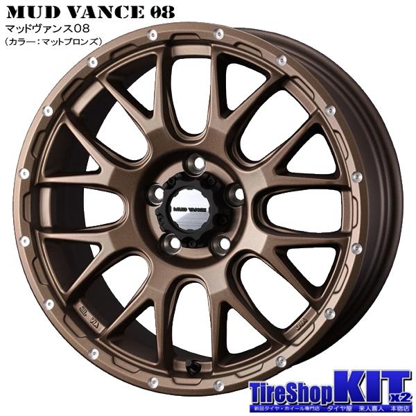 デリカ D5　ホイール 三菱 デリカD:5 ホイール: ブラックライノ フジ 17x8.0J 5H114.3