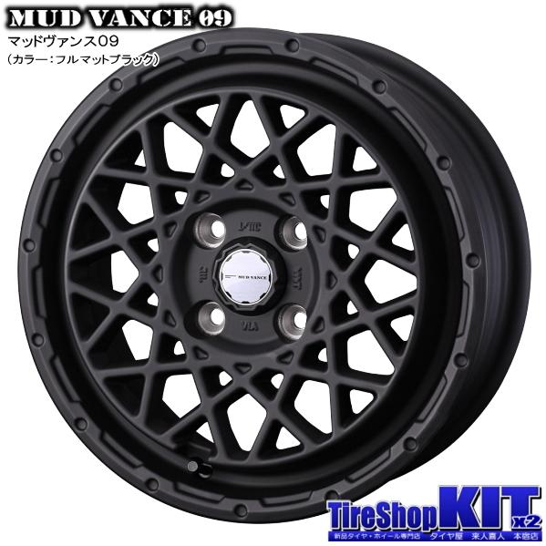 ダイハツ タフト/etc ナンカン Rollnex FT-9 165/65R15 ホワイトレター & MUDVANCE 09 15インチ 4.5J +45 4H 100P｜kit2motojyuku｜02