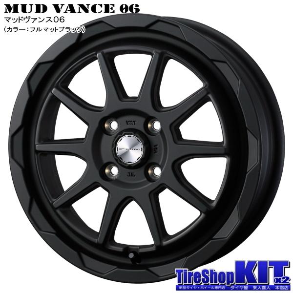 ヨコハマ ジオランダー X-AT G016 LT165/65R14 81/78Q & MUDVANCE 06 14インチ 4.5J +45 4H 100P BK ハスラー エブリィ アトレー デリカミニ｜kit2motojyuku｜02