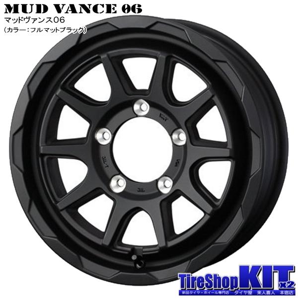 DUELER スズキ ジムニーシエラ JB74W ブリヂストン M/T674 LT235 DUELER スズキ ジムニーシエラ JB74W ブリヂストン M/T674 LT235