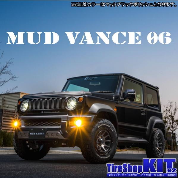 DUELER スズキ ジムニーシエラ JB74W ブリヂストン M/T674 LT235 DUELER スズキ ジムニーシエラ JB74W ブリヂストン M/T674 LT235