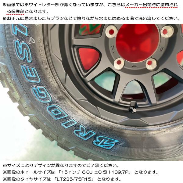 DUELER スズキ ジムニーシエラ JB74W ブリヂストン M/T674 LT235 DUELER スズキ ジムニーシエラ JB74W ブリヂストン M/T674 LT235