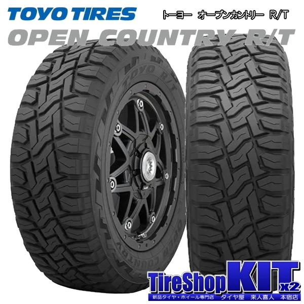 トーヨー オープンカントリー R/T 145/80R12 80/78N & MUDVANCE 06 12インチ 4.00B +40 4H 100P BR ハイゼット アトレー エブリィ｜kit2motojyuku｜06