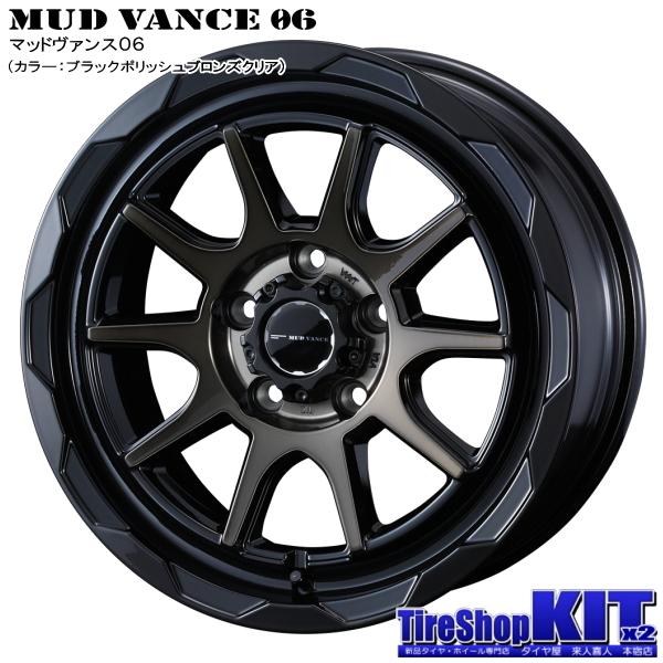 ② たけ　225 65 17 楽天市場】225/65R17 ホワイトレター 新発売 25年製 OPEN