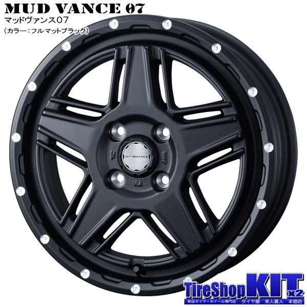 OPEN COUNTRY トーヨー オープンカントリー R/T 165/65R15 ホワイト 