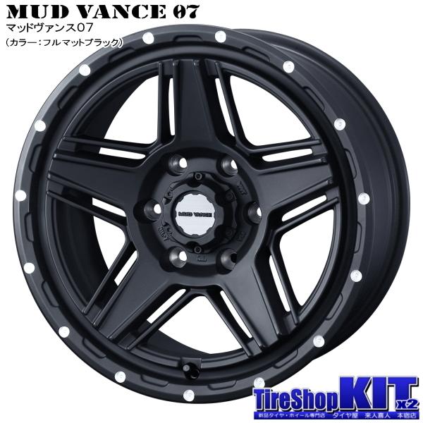 GEOLANDAR ヨコハマ ジオランダー A/T G015 LT265/60R18 119 GEOLANDAR ヨコハマ ジオランダー A/T G015 LT265/60R18 119