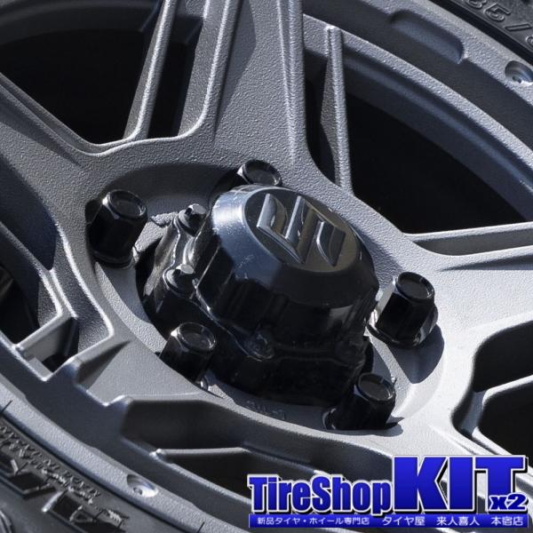 OPEN COUNTRY トーヨー オープンカントリー R/T 145/80R12 80/78N