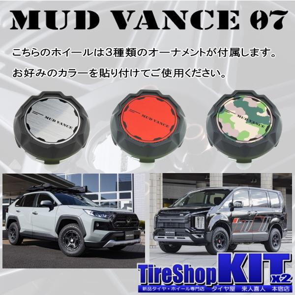 OPEN COUNTRY トーヨー オープンカントリー R/T 145/80R12 80/78N