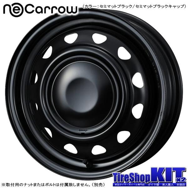 WEDS タント/N-BOX/スペーシア/デリカミニ/etc 当社指定輸入