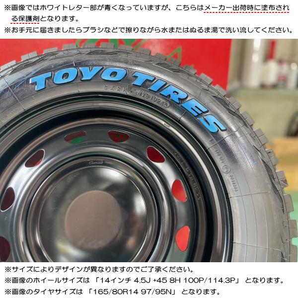 OPEN COUNTRY スズキ ハスラー/etc トーヨー オープンカントリー