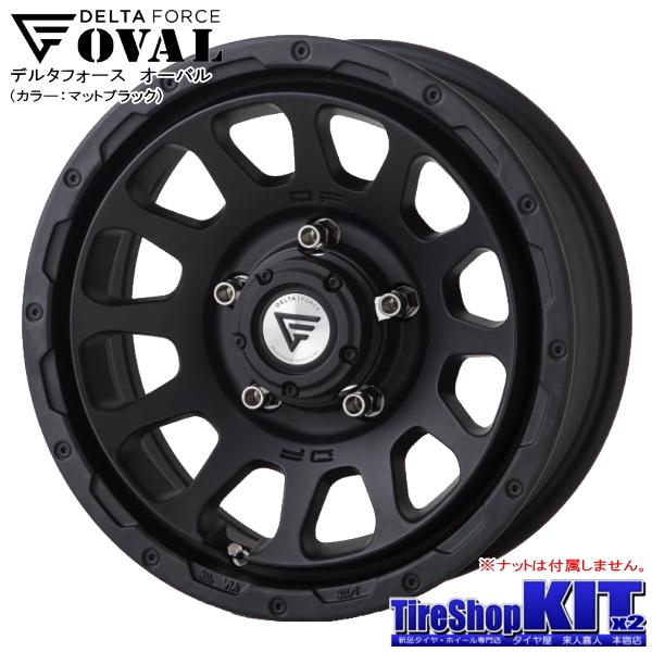GEOLANDAR ヨコハマ ジオランダー A/T G015 235/70R16 & DELTA GEOLANDAR ヨコハマ ジオランダー A/T G015 235/70R16 & DELTA