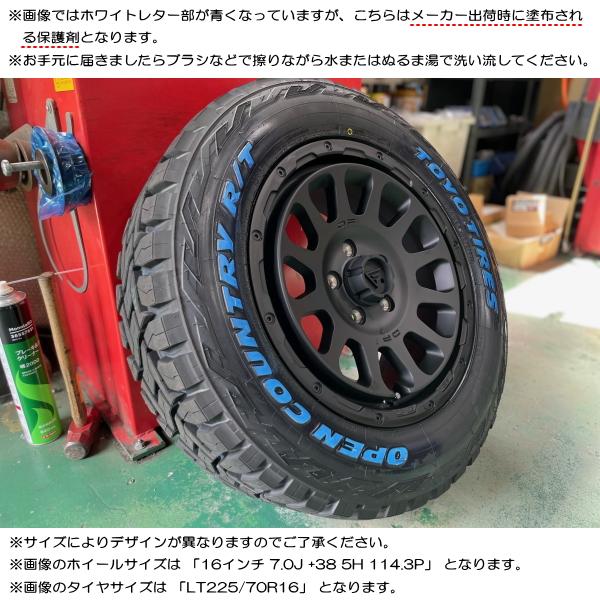 OPEN COUNTRY 三菱 デリカD5 MC前/マツダ CX-5/etc トーヨー OPEN COUNTRY 三菱 デリカD5 MC前/マツダ CX-5/etc トーヨー