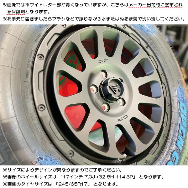 OPEN COUNTRY 三菱 デリカD5 トヨタ RAV4 トーヨー オープン OPEN COUNTRY 三菱 デリカD5 トヨタ RAV4 トーヨー オープン