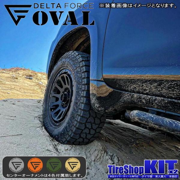 OPEN COUNTRY トーヨー オープンカントリー R/T LT225/70R16 & DELTA 