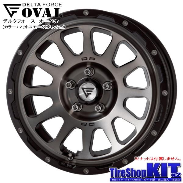 GEOLANDAR ヨコハマ ジオランダー X-AT G016 LT235/70R16 GEOLANDAR ヨコハマ ジオランダー X-AT G016 LT235/70R16