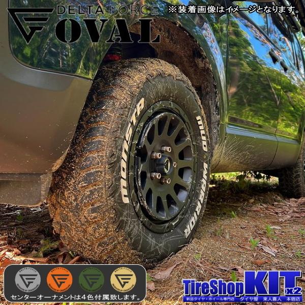 MONSTA TYRES モンスタ マッドウォリアー M/T LT215/70R16 107