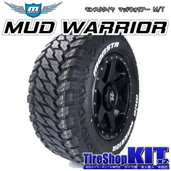 ハイエース用　デルタフォース16インチ　モンスターマッドウォーリアタイヤセット 楽天市場】DELTA FORCE OVAL 16x7J 6/139.7 +38 マットスモーク