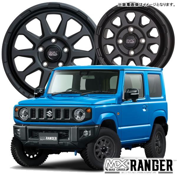 タント/N-BOX/スペーシア/デリカミニ/etc トーヨー オープンカントリー R/T 155/65R14 & MADCROSS RANGER  14インチ 4.5J +45 4H 100P