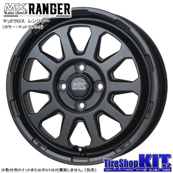 OPEN COUNTRY スズキ ハスラー/etc トーヨー オープンカントリー OPEN COUNTRY スズキ ハスラー/etc トーヨー オープンカントリー
