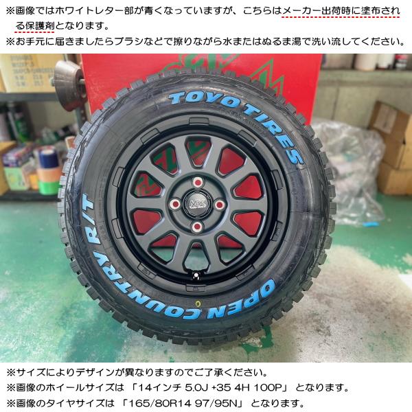 OPEN COUNTRY スズキ ハスラー/etc トーヨー オープンカントリー OPEN COUNTRY スズキ ハスラー/etc トーヨー オープンカントリー