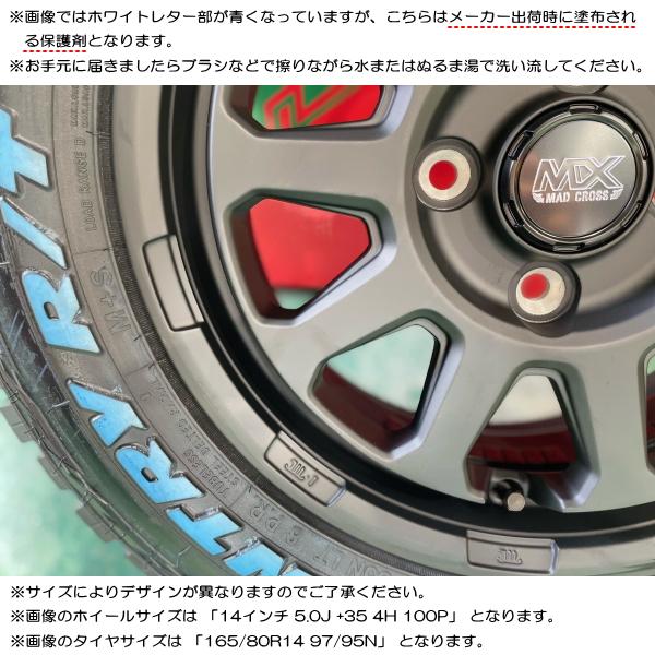 OPEN COUNTRY スズキ ハスラー/etc トーヨー オープンカントリー OPEN COUNTRY スズキ ハスラー/etc トーヨー オープンカントリー