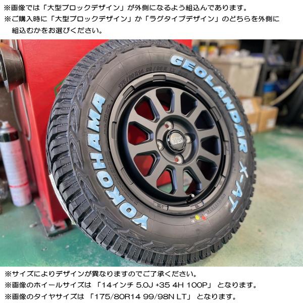 GEOLANDAR トヨタ プロボックス サクシード/etc ヨコハマ GEOLANDAR トヨタ プロボックス サクシード/etc ヨコハマ