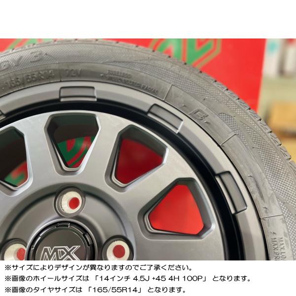 トヨタ プロボックス サクシード 50系 トーヨー NanoEnergy3 Plus 175/65R14 & MADCROSS RANGER 14インチ 5.0J +35 4H 100P｜kit2motojyuku｜08